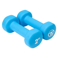 Fitness Mad 2 Kg Neoprene Dumbbells (Pair) - Dumbbells